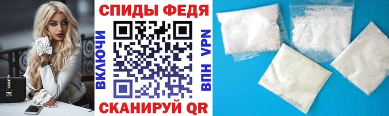 Амфетамин 98%  Купить где  Асбест 