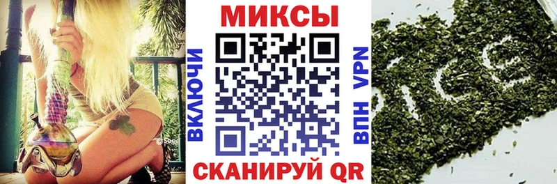 Бутират BDO 33%  Купить где  Асбест 