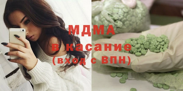 прущая мука Беломорск
