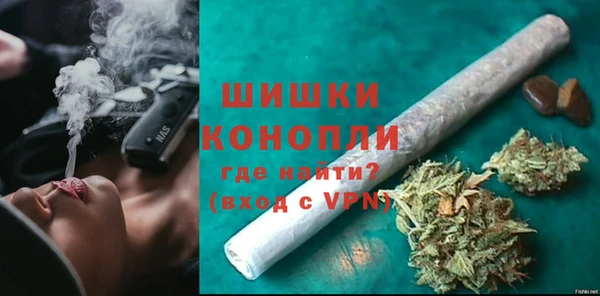 меф VHQ Богданович