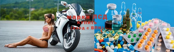 кокаин перу Белоозёрский