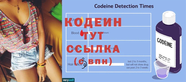 кокаин перу Белоозёрский