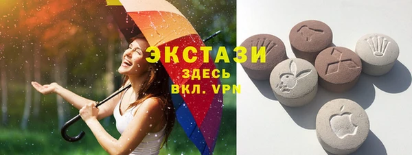 каннабис Белокуриха