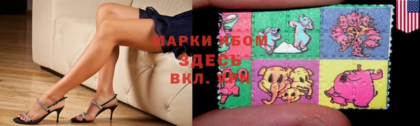 меф VHQ Богданович