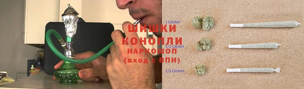 кокаин перу Белоозёрский