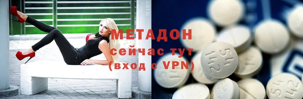 кокаин перу Белоозёрский
