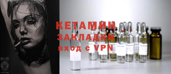 каннабис Белокуриха