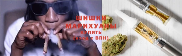 каннабис Белокуриха