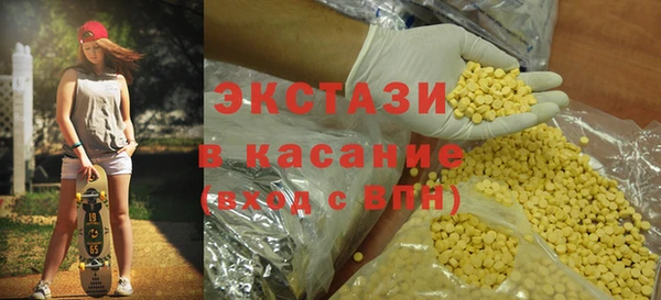 каннабис Белокуриха