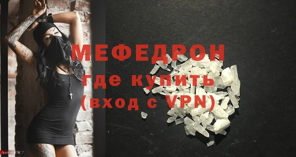 кокаин перу Белоозёрский