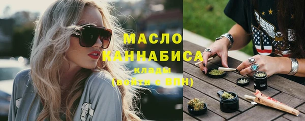 кокаин перу Белоозёрский