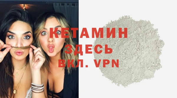 кокаин перу Белоозёрский