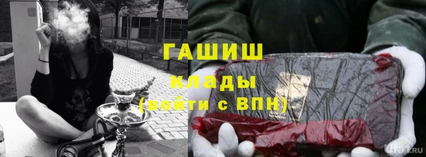 прущая мука Беломорск