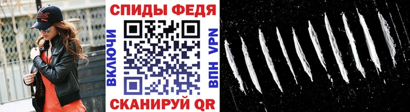 Метамфетамин кристалл  Купить закладки  Асбест 